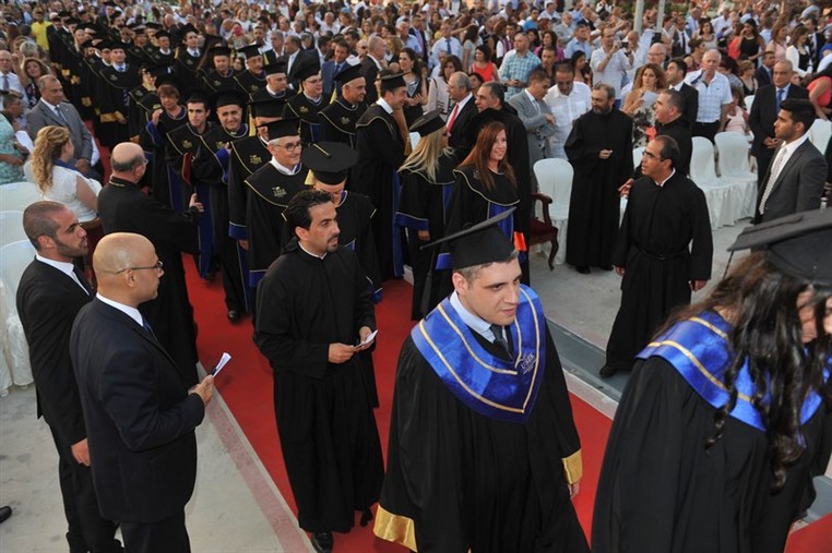 USEK Graduation